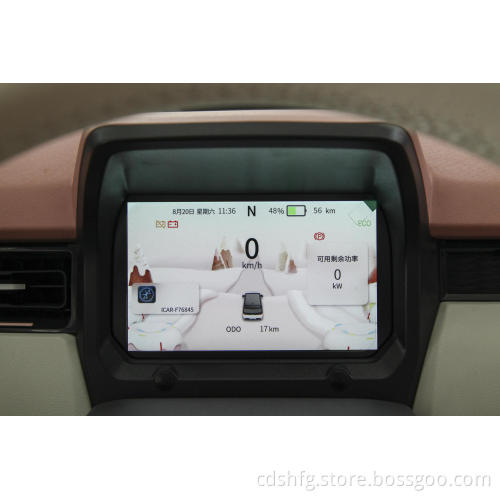 Fashion Chery New Energy QQ Ice Cream Peach You Like smart mini ev car electric